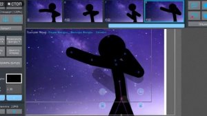 туториал по ударам в stick nodes.