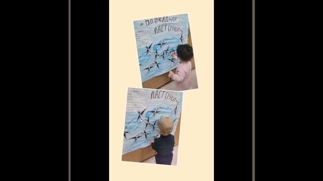 Video20240126_161813