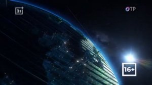 Переход с ОТР на «ТВ-21+» (г.Мурманск, 27.10.2023, 17:00)