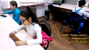 работа со счетами соробан