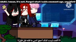 || Spy x family react to itadori yuji as anya brother | manga spoilers!? | jujutsu kaisen React!