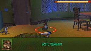 Прохождение Over the Hedge: Hammy Goes Nuts! В КОШАЧЬЕ ЗОНЕ. #2