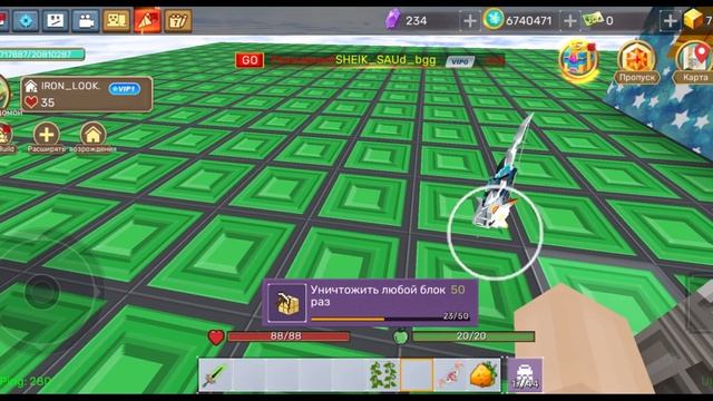 Новый дюп в Блокмен го;Blockman Go, Sky block, дюп смотреть онлайн