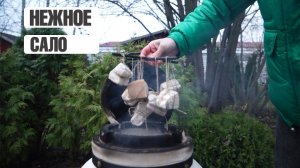 Очень вкусное и нежное сало ✔️ Сало тает во рту ✔️ Готовим в тандыре