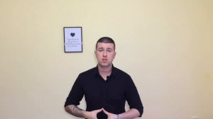 Что такое кредитное плечо? Что такое маржин колл?