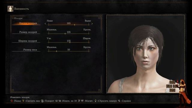 Dark Souls 3 - Female Character Creation (Ученик академии Драконов\Dragon Academy Student) смотреть онлайн