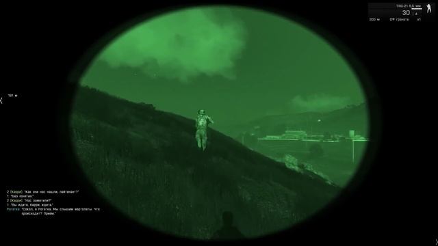 Прохождение Arma 3 "озвучка" "Приспособиться" сезон 2 сюжетная кампания серия 1