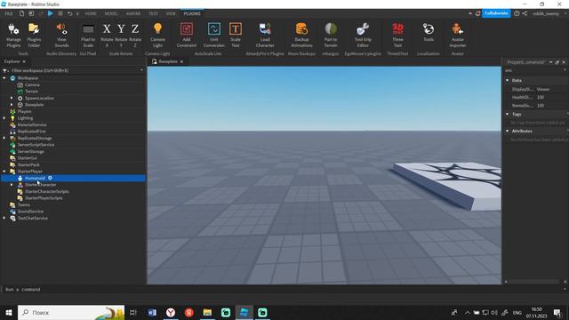 Как изменить начального персонажа в Roblox Studio? смотреть онлайн