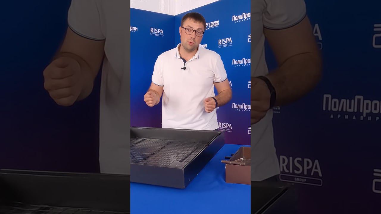 #люк - невидимка #АрмавирПолипром