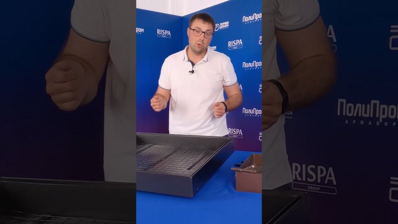 #люк - невидимка #АрмавирПолипром