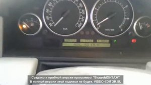 Двигатель М62 BMW X5, Range Rover Vogue 4.4