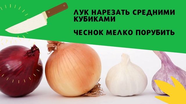 Овощное рагу из кабачков и баклажанов ? МУЖ-мясоед ТРЕБУЕТ ДОБАВКИ! смотреть онлайн