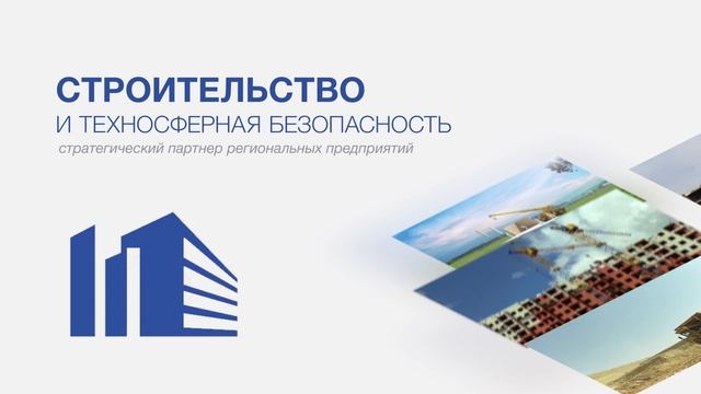 Факультет «Техника и технологии». ДГТУ Шахты