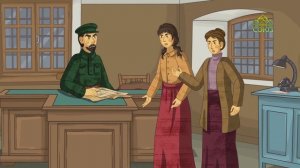 День ангела. 13 августа