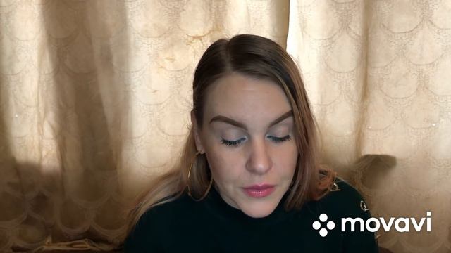 АБЬЮЗИВНЫЕ ОТНОШЕНИЯ. ОДЕРЖИМАЯ.