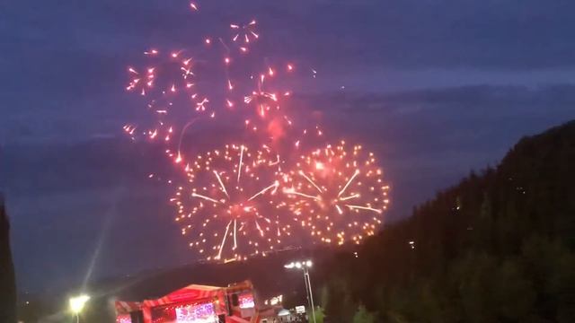 Сердце Евразии. Первый день смотреть онлайн