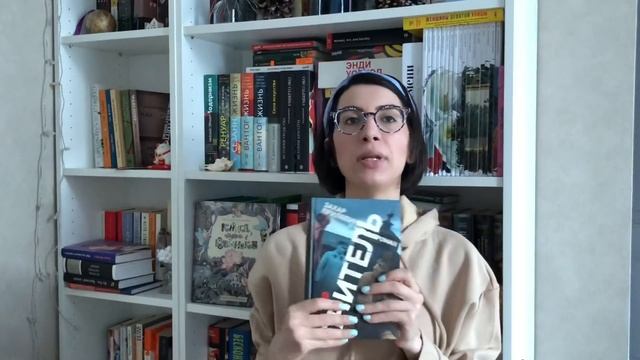 КНИЖНЫЙ UNHAUL | Налетай, торопись... смотреть онлайн