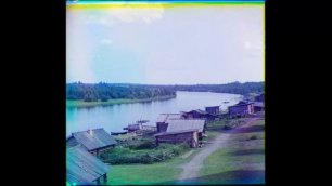 Старые фотографии деревни конец 19 века Прокудин-Горский.mp4