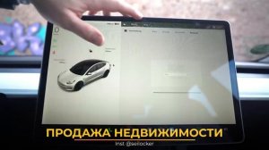 Илон Маск УДИВИЛ ✅ Матричные Фары ✅ Новое Обновление Тесла 2022 ✅ Tesla Model 3 #ДобрыйДенюшки