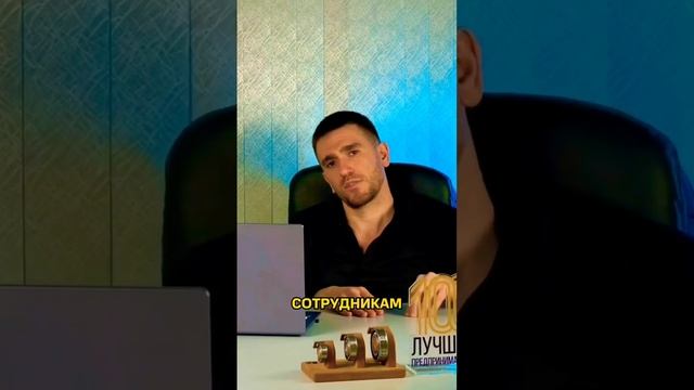 Как разбогател Генри Форд ? И чем он отличался