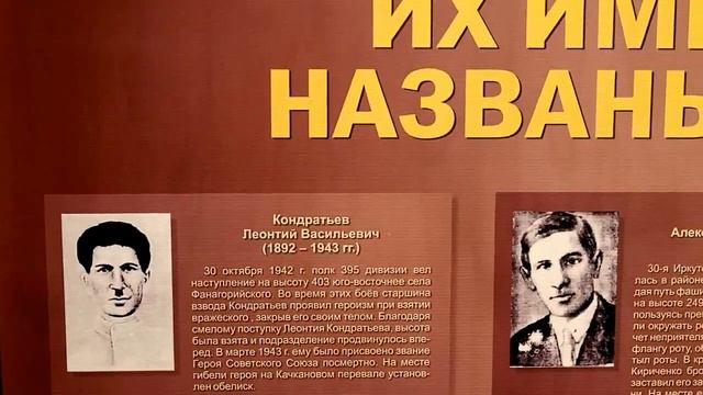 ?ЗАГЛЯНИТЕ в 20-ый ВЕК, и не только.УЧЕБНИКИ 20-ого ВЕКА-ОГОНЬ!!! Горячий Ключ.3. 02. 2022 смотреть онлайн