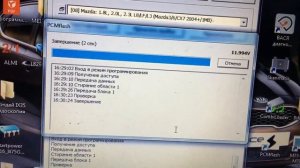 ?Мazda 6 gg 2006г. Удаляем катализатор???.