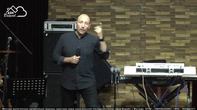 «Поклонение»/ Денис Сычев /церковь «Дом Божий» Мытищи/ 20.12.2020 смотреть онлайн
