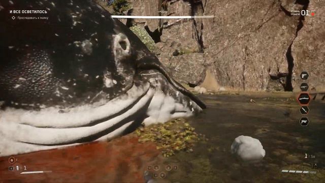 НЕСЛАДКАЯ РОСА СО СЛАДКОЙ СГУЩЁНКОЙ ► Atomic Heart #18 смотреть онлайн