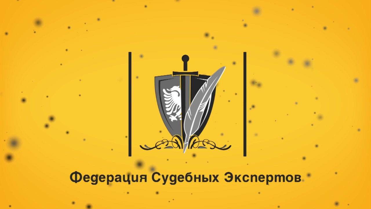 Оценка стоимости комнаты