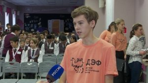 Экологический проект оренбургских школьников стал лучшим в стране