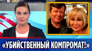 Племянник Никиты Михалкова подал в суд на актрису Спиркину