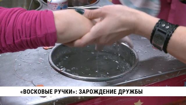 Мастер-класс по изготовлению восковых ручек прошёл в детском доме № 5 Хабаровска