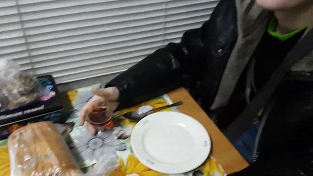 жена смотреть онлайн