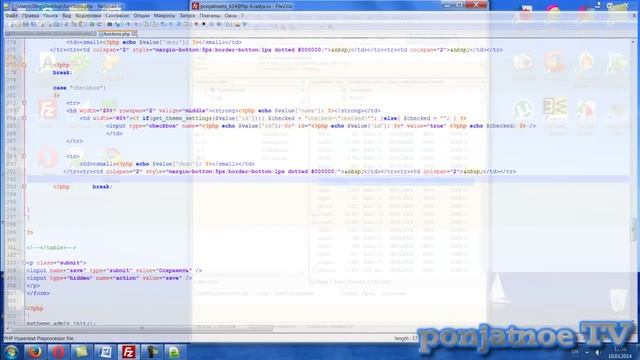 как восстановить сайт на wordpress. Здесь и сейчас! смотреть онлайн