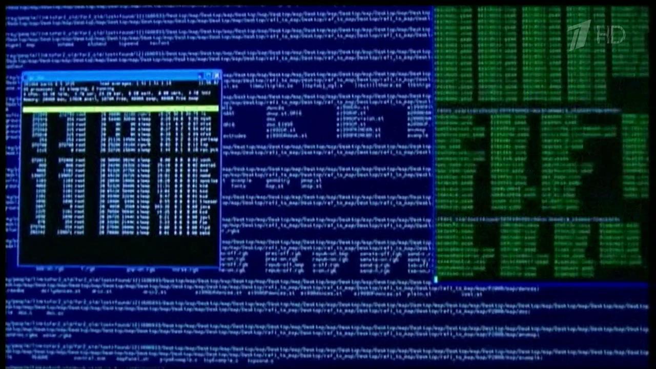 Хакерская атака на ранхигс. Хакер. Кибератака. Хакерские атаки на США..2017))).