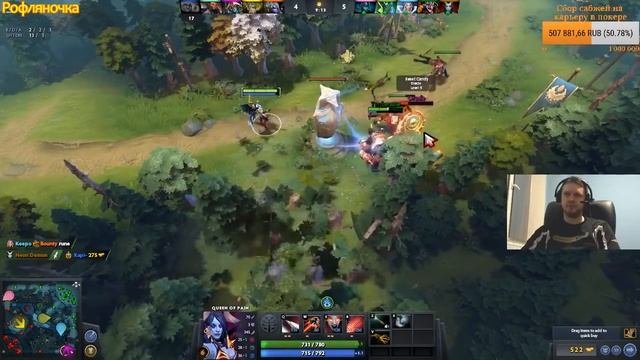 ПАПИЧ НА КВОПЕ ЛЕТИТ В ЛП смотреть онлайн