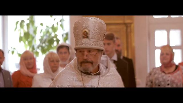 Таинство Венчания. Дмитрий-Юлия. 18.09.2016г. Сергиев Посад ..