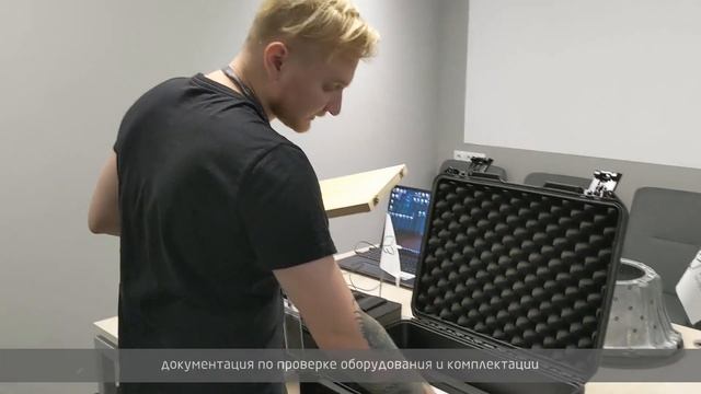 Ручной 3D-сканер ZG AtlaScan: анбоксинг и подключение