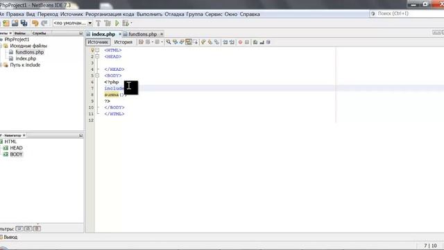 Ide compact flash. Ide шлейф 50pin. Ide файлы. форматы ide. Xt ide контроллер.