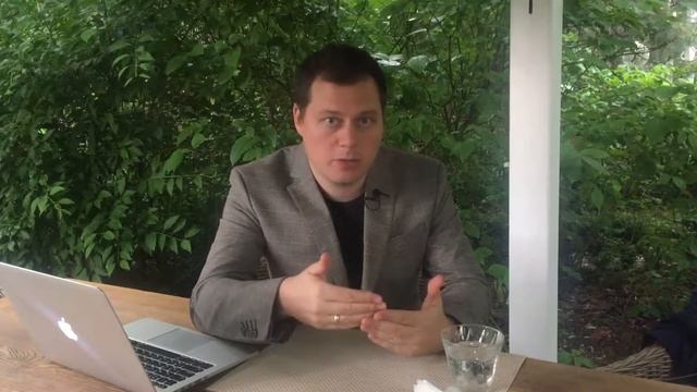 Управление оборачиваемостью в сетях смотреть онлайн