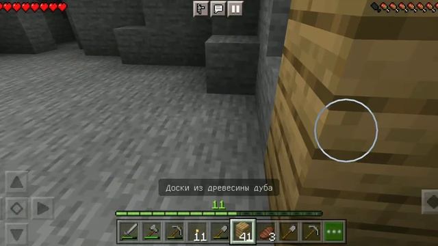 НОВАЯ БАЗА?(выживание Майнкрафт 4 серия) смотреть онлайн