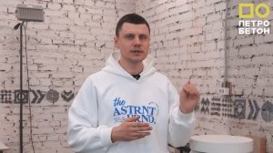 Пуфик из бетона! Очень удобный дизайнерский бетонный пуфик!