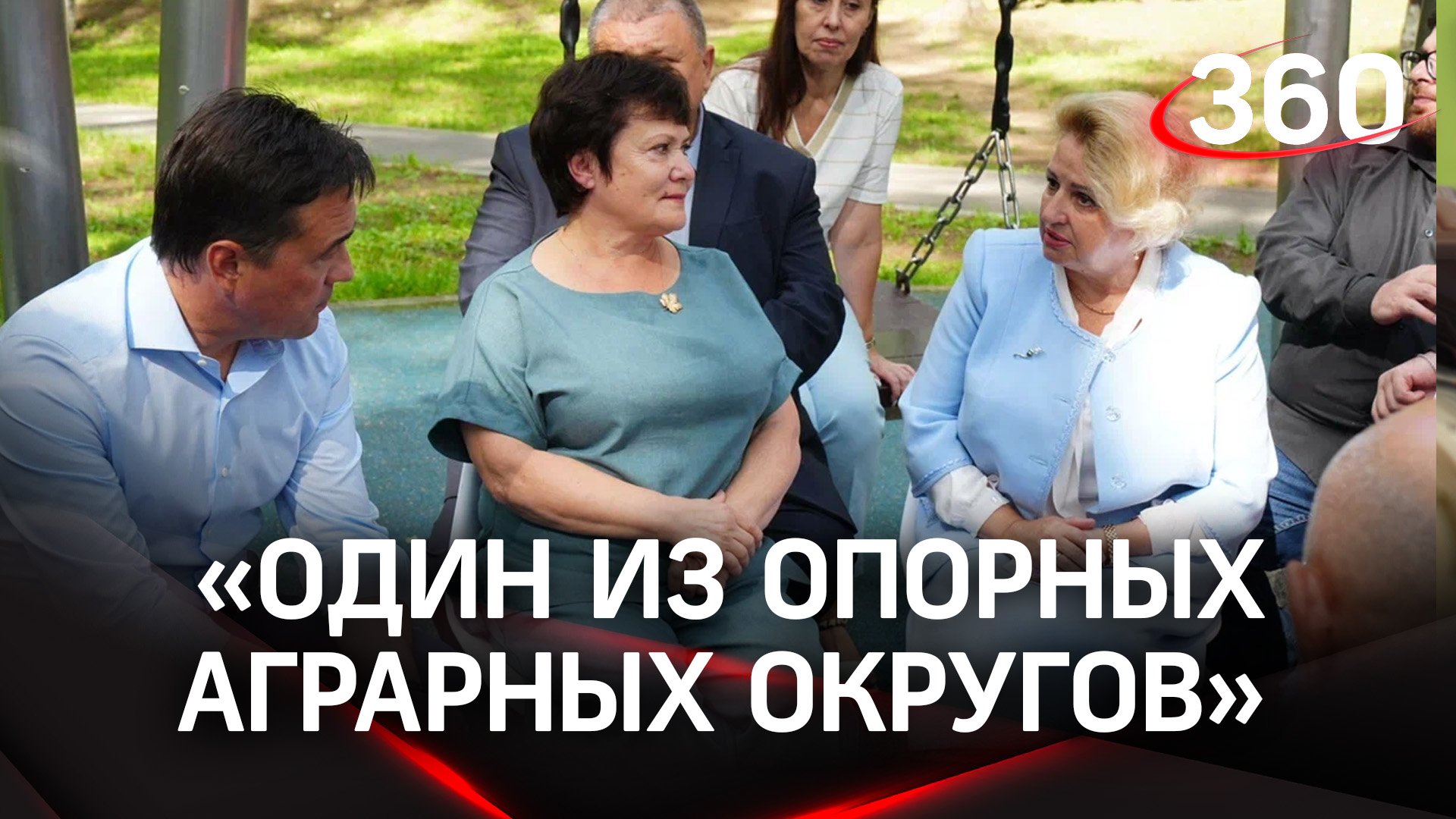 Реконструкция Рогачевского моста, памятник Юрию Долгорукому: благоустройство Дмитрова