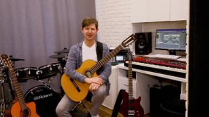 Репетитор по гитаре