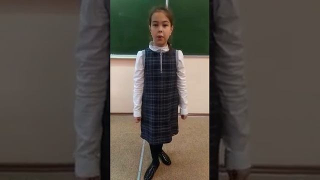 Муса Джалиль "Красная ромашка"