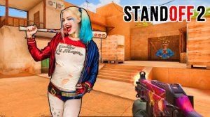 ХАРЛИ ПРОТИВ МЕКСИКАНСКОГО СУПЕРМЕНА! 1 НА 1 В STANDOFF 2 / СТАНДОФФ 2