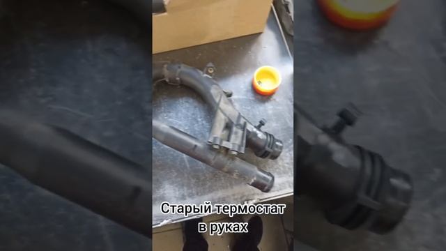 Замена термостата маслоотделителя и трубок вентиляции на Mercedes C205 с мотором М274