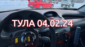 Кубок Тульской области по ралли спринтам 2024