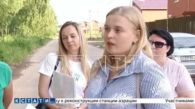 Люди, оплатившие кухни премиум-класса, получили вместо них половину набора дешевых комплектующих смотреть онлайн