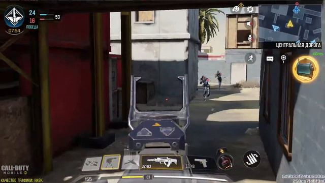 Бизон в рейтинговой сетевой игре Call of Duty Mobil. Кал оф Дьюти Мобайл 2021 сборка, настройка
